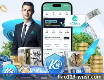 威尼斯人 APP 深度功能